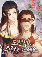 truyen-de-ta-hau-ha-cong-tu-nhe-1