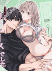 truyen-tong-hop-oneshort-ron-nuoc-li