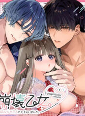 truyen-tong-hop-oneshot-ron-nuoc-li-1