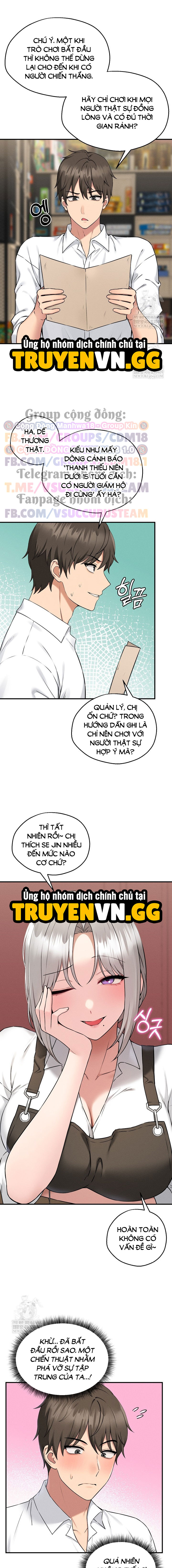 Trò Chơi Của Asmodeus Chapter 1 27