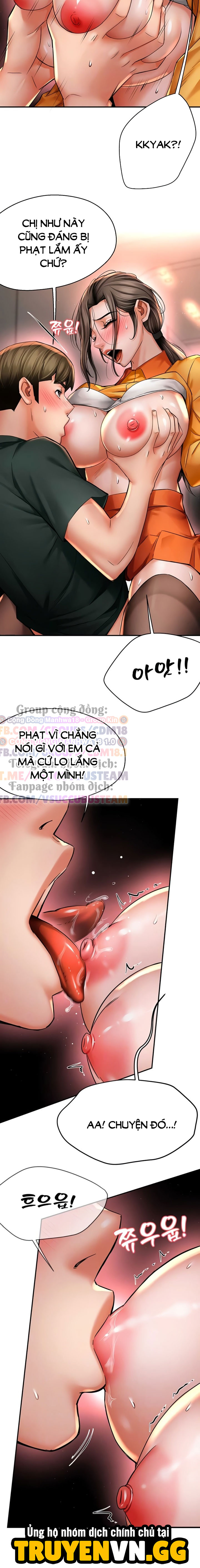 Quý Cô Yogurt Chapter 85 - Trang 2