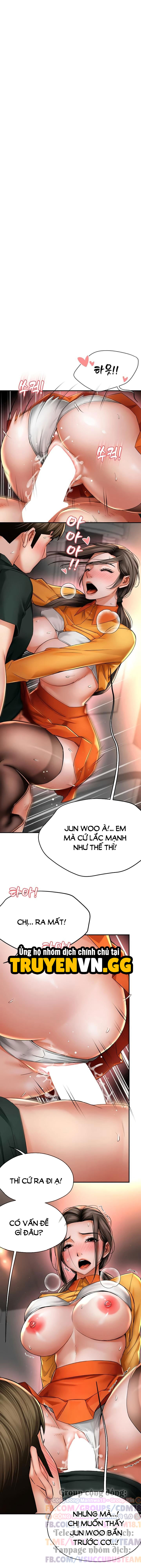 Quý Cô Yogurt Chapter 85 - Trang 2