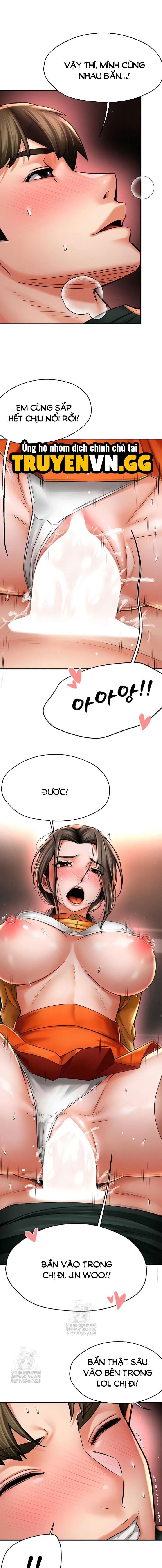 Quý Cô Yogurt Chapter 85 - Trang 2